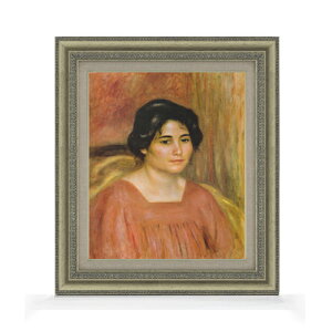 yG Mdグzm[ ԂuEX𒅂JuG F8 yzz G ̔ 8  i 602×528mm   v[g Mtg JXj JƏj ސEj Vzj 