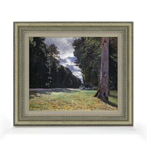 yG MdグzN[hEl tHe[ku[̐X̃VCC̕ܓ F8 yzz G ̔ 8  i 602×528mm   v[g Mtg JXj JƏj ސE