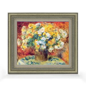 yG Mdグzm[ Chrysan the mums F8 yzz G ̔ 8  i 602×528mm   v[g Mtg JXj JƏj ސEj Vzj rO  _
