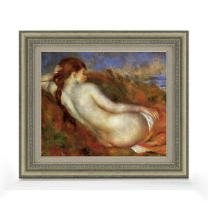 yG Mdグzm[ 肩闇w(2) F8 yzz G ̔ 8  i 602×528mm   v[g Mtg JXj JƏj ސEj Vzj rO 