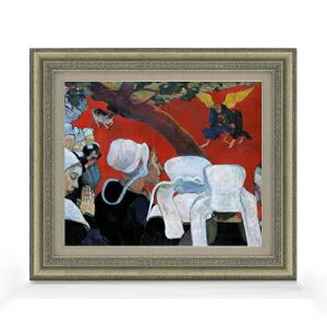 �y���G ���M�d�グ�z�S�[�M���� �����̂��Ƃ̌��e F8 �y�z����z �G�� �̔� 8�� ���� ���i�� 602×528mm ������ �������� �v���[���g �M�t�g �J�X�j�� �J�Əj�� �ސE�j�� �V�z�j�� ���r���O ���� 