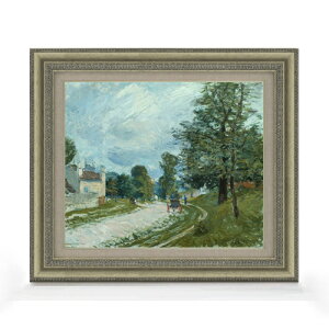 【油絵 直筆仕上げ】シスレー ターンロード F8 【額入り】 絵画 販売 8号 油彩 風景画 602×528mm 複製画 送料無料 プレゼント ギフト 開店祝い 開業祝い 退職祝い 新築祝い リビング 玄関 モダン