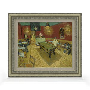 yG MdグzSbz ̃JtF F8 yzz G ̔ 8  i 602×528mm   v[g Mtg JXj JƏj ސEj Vzj rO  _ A