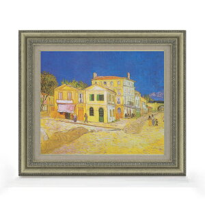 yG MdグzSbz F F8 yzz G ̔ 8  i 602×528mm   v[g Mtg JXj JƏj ސEj Vzj rO  _ A[