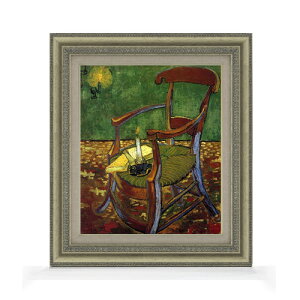 yG MdグzSbz S[M̕I|֎q F8 yzz G ̔ 8  i 602×528mm   v[g Mtg JXj JƏj ސEj Vzj rO 