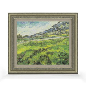 yG MdグzSbz ΂̔ F8 yzz G ̔ 8  i 602×528mm   v[g Mtg JXj JƏj ސEj Vzj rO  _ A[