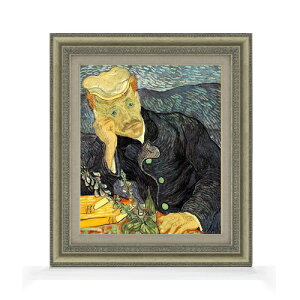 yG MdグzSbz tKVF̏ё F8 yzz G ̔ 8  i 602×528mm   v[g Mtg JXj JƏj ސEj Vzj rO  _