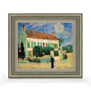 yG MdグzSbz ̔ F8 yzz G ̔ 8  i 602×528mm   v[g Mtg JXj JƏj ސEj Vzj rO  _ A