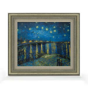 yG MdグzSbz [k̐ F8 yzz G ̔ 8  i 602×528mm   v[g Mtg JXj JƏj ސEj Vzj rO  _