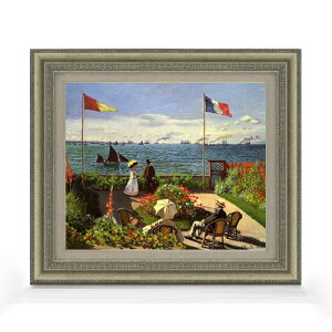 yG MdグzN[hEl T^hX̃eX F8 yzz G ̔ 8  i 602×528mm   v[g Mtg JXj JƏj ސEj Vzj r