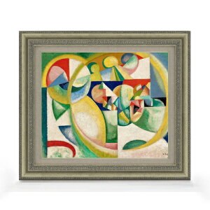 yG MdグzA}fIEfE\EUEJh\ Study B F8 yzz G ̔ 8  ۉ 602×528mm   v[g Mtg JXj JƏj ސEj Vzj r