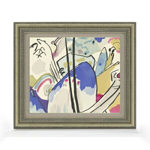 【油絵 直筆仕上げ】ワシリー・カンディンスキー Der Blaue Reiter F8 【額入り】 絵画 販売 8号 油彩 抽象画 602×528mm 複製画 送料無料 プレゼント ギフト 開店祝い 開業祝い 退職祝い 新築祝い リ