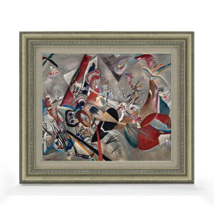 yG MdグzV[EJfBXL[ Im Grau (In the Grey) F8 yzz G ̔ 8  ۉ 602×528mm   v[g Mtg JXj JƏj ސEj Vzj