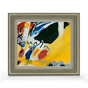 yG MdグzV[EJfBXL[ Impression 3 (Concert) F8 yzz G ̔ 8  ۉ 602×528mm   v[g Mtg JXj JƏj ސEj Vzj