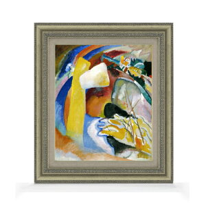 yG MdグzV[EJfBXL[ Study for Painting with White Form F8 G ̔ 8  ۉ 602×528mm   v[g Mtg JXj JƏj ސEj Vzj 