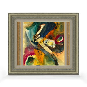 yG MdグzV[EJfBXL[ Untitled F8 yzz G ̔ 8  ۉ 602×528mm   v[g Mtg JXj JƏj ސEj Vzj rO