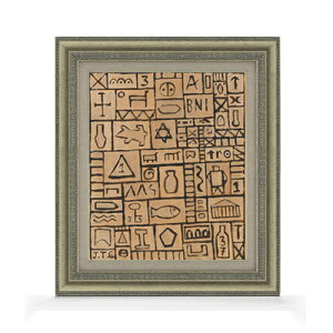 yG MdグzKVA ۓIfUC F8 yzz G ̔ 8  ۉ 602×528mm   v[g Mtg JXj JƏj ސEj Vzj rO  _