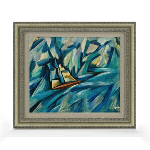 【油絵 直筆仕上げ】カルドーゾ 帆船 F8 【額入り】 絵画 販売 8号 油彩 抽象画 602×528mm 複製画 送料無料 プレゼント ギフト 開店祝い 開業祝い 退職祝い 新築祝い リビング 玄関 モダン アー