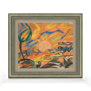 yG MdグzUCFg [QAEtfh F8 yzz G ̔ 8  ۉ 602×528mm   v[g Mtg JXj JƏj ސEj Vzj 