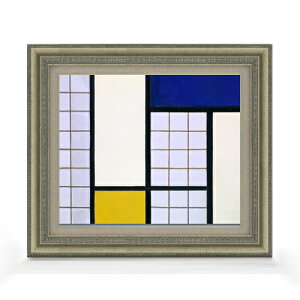 yG MdグzhD[Xut n[tg[̃R|WV F8 yzz G ̔ 8  ۉ 602×528mm   v[g Mtg JXj JƏj ސEj Vzj