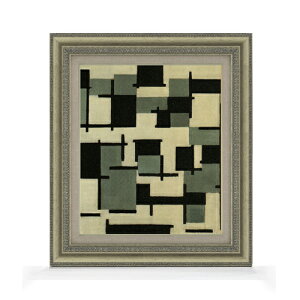 yG MdグzhD[Xut i13 F8 yzz G ̔ 8  ۉ 602×528mm   v[g Mtg JXj JƏj ސEj Vzj rO  _ 