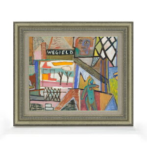 yG Mdグzu_[ R|W`EYEisZ F8 yzz G ̔ 8  ۉ 602×528mm   v[g Mtg JXj JƏj ސEj Vzj 