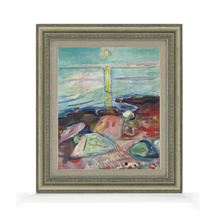 楽天市場】【油絵 直筆仕上げ】ムンク 浜辺の月光 F8 【額入り】 絵画 