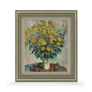 yG MdグzN[hEl GTA[eB`[N̉ F8 yzz G ̔ 8  Õ 602×528mm   v[g Mtg JXj JƏj ސEj Vz