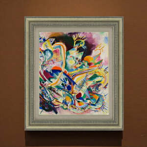�y���G ���M�d�グ�z ���V���[�J���f�B���X�L�[ Untitled Improvisation V F8 �y�z����z �G�� �̔� 8�� ���� ���ۉ� 602×528mm ������ �������� �v���[���g �M�t�g �J�X�j�� �J�Əj�� �ސE�j�� �V�z�j