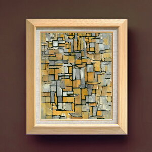 �y���G ���M�d�グ�z�s�[�g�E�����h���A�� Tableau no1 F8 �y�z����z �G�� �̔� 8�� ���� ���ۉ� 600×526mm ������ �������� �v���[���g �M�t�g �J�X�j�� �J�Əj�� �ސE�j�� �V�z�j�� ���r���O ��