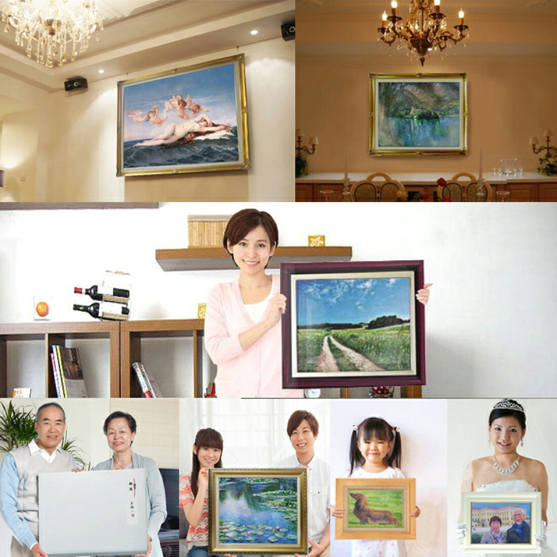 楽天市場 | 絵画販売アートレスト - 絵画、複製画、風景画販売の総合サイト絵画販売アートレストです