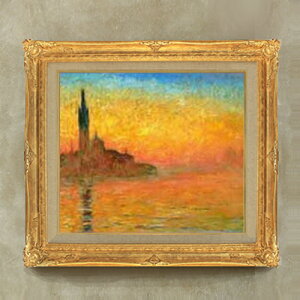 yG MdグzN[hEl AFlcBA F10 yzz G ̔ 10  i 671×597mm   v[g Mtg JXj JƏj ސEj Vzj r