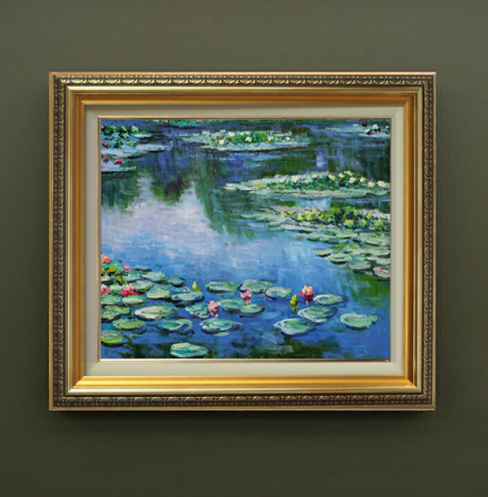 楽天市場】【油絵 直筆仕上げ】クロード・モネ 睡蓮 （5） F8 【額入り 