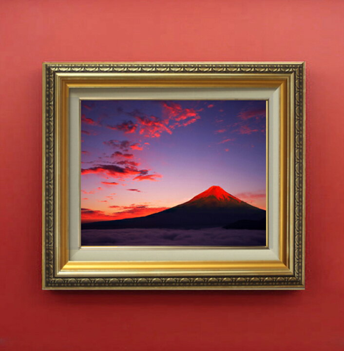 楽天市場】【油絵 直筆仕上げ】赤富士（1） F6サイズ 額入り  