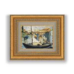 yG Mdグz}l M̒̃AgGŐ쒆̃l SMTCY z GMdl 372×303mm zKX b G A[g CeA Ǌ|