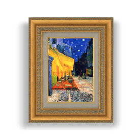 【油絵 直筆仕上げ】ゴッホ 夜のカフェテラス SMサイズ 額入り 油絵直筆仕様げ 372×303mm 額縁ガラス板 ｜ 絵画 アート インテリア 壁掛け複製画