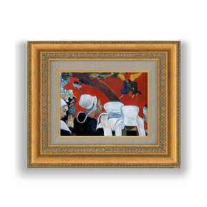 yG MdグzS[M ̂Ƃ̌e SMTCY z GMdl 372×303mm zKX b G A[g CeA Ǌ|