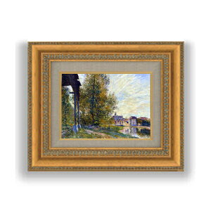 【油絵 直筆仕上げ】シスレー モレ郊外にて SMサイズ 額入り 油絵直筆仕様げ 372×303mm 額縁ガラス板 | 絵画 アート インテリア 壁掛け複製画