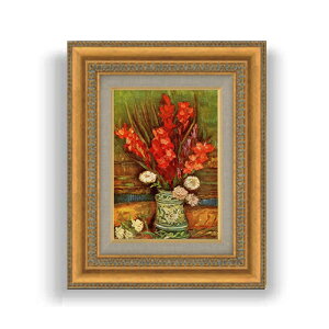 yG MdグzSbz ԂOWIX̂ԕr SMTCY z GMdl 372×303mm zKX b G A[g CeA Ǌ|