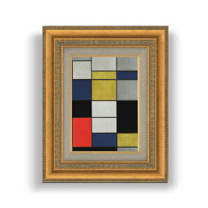 yG Mdグzs[gEhA Grande composizione A con nero, rosso, grigio, giallo e blu SMTCY z GMdl 372×303mm zKX b G A[g CeA Ǌ|