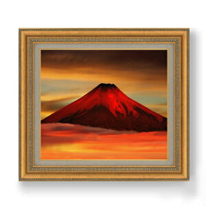 yG Mdグzԕxm(2) F10TCY z yzz  i IWiCeAG  673×599mm   v[g Mtg JXj JƏj ސEj Vzj 