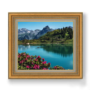 yG MdグzeBgXAŘΔ F10TCY z yzz  i IWiCeAG  673×599mm   v[g Mtg JXj JƏj 