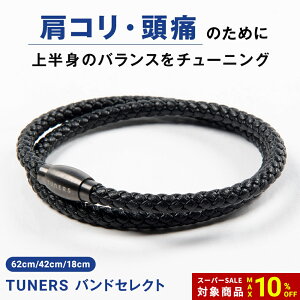 ySALE10%OFFz yTUNERSz TUNERSohselect 62cm 42cm 18cm uXbg lbNX z ewc r N ANZT[ U[oh   Y fB[X St X|[c AX