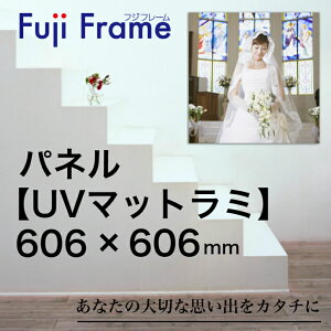 IWitHgpl mUV}bg~l[gHn 606mm×606mm IWi |X^[ ʐ^Mtg LO ʐ^ vg Ǌ| LOi  v[g 蕨 j I[_[Ch E