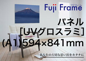 IWitHgpl mUVOX~l[gHn 594mm×841mm iA1TCYj pl IWi ʐ^Mtg LO ʐ^ vg Ǌ| LOi  v[g 蕨 j I[_