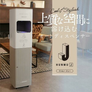 I[gfBXyT[ AR[fBXyT[ HUNMU J ^ Ŋ  ^Ne