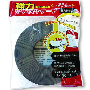 ̓}Olbge[v 10 2mm 20mm 5M ̓}OlbgV[g ٕ