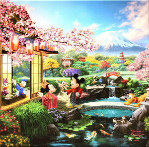 yr[TtzfBYj[/g[}X LP[hu~bL[~j[/C Wpviؖ WptbNtLoXW[NyCeAzyA[gzyDisneyzyGCe