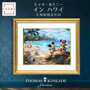 ディズニー 額縁」の人気商品一覧・価格比較 - 価格.com