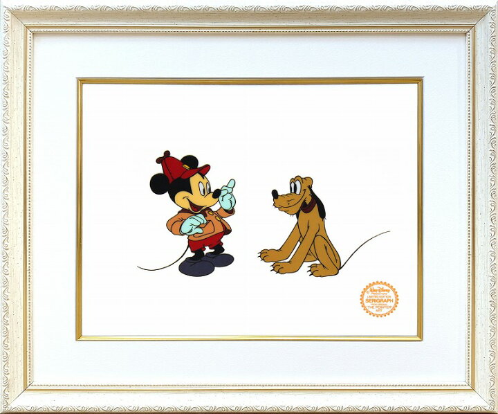 楽天市場】ディズニー セル画「ミッキー&プルート」額縁2種選択可 展示 
